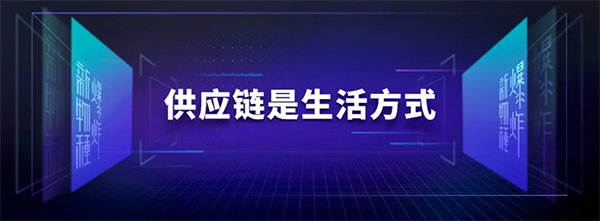 新物種爆炸第5年，吳聲帶你探尋新物種時代的場景戰(zhàn)略