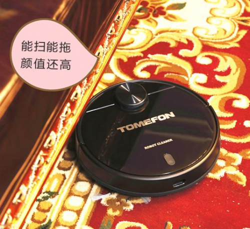 掃地機(jī)器人哪個(gè)牌子好？拯救懶癌的全自動(dòng)智能掃地機(jī)