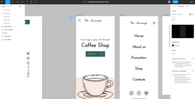 畫原型圖，選Sketch、Axure還是Pixso？