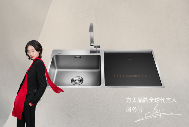 洗碗機(jī)到底實(shí)不實(shí)用？提供365天安心守護(hù)你說(shuō)實(shí)不實(shí)用