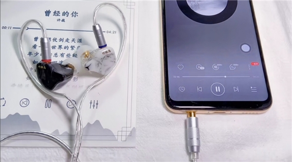 手上的Airpods突然不香了，仙女必備的有線HIFI耳機推薦來啦