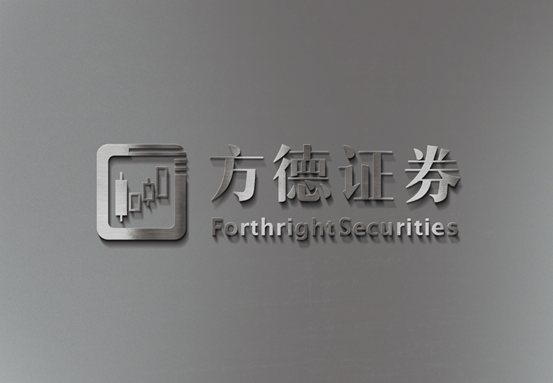 方德證券：氫能源突現(xiàn)漲停潮，鋰電、光伏之后，新能源又增千億級賽道！