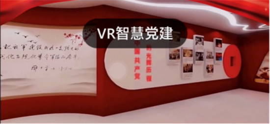 知鳥直播全新升級，AI/VR+直播打造更智能、高效的培訓(xùn)體驗