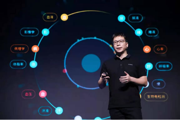 讓生命得到精準呵護，叁頌開啟個性化健康風(fēng)控新體驗1149.jpg