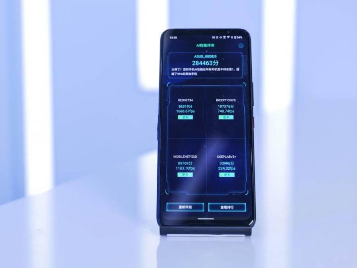 ROG游戲手機5S Pro上手實測，驍龍888 Plus跑分95萬刷新魯大師記錄！