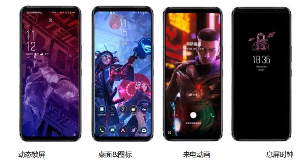ROG游戲手機5S Pro上手實測，驍龍888 Plus跑分95萬刷新魯大師記錄！