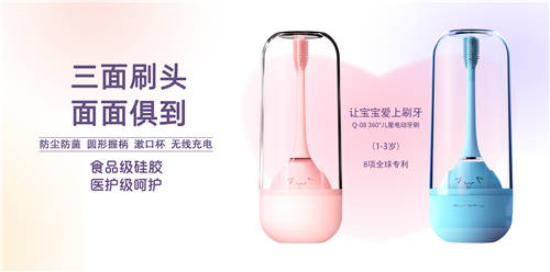 原創(chuàng)設計師品牌【素君品】 憑“設計研發(fā)實力”成功出圈