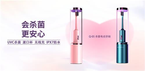 原創(chuàng)設計師品牌【素君品】 憑“設計研發(fā)實力”成功出圈