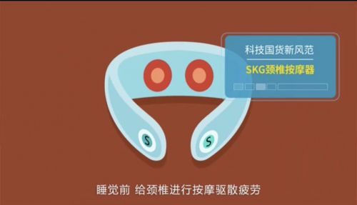 年輕人的潮電新選擇！京東電器超級新好物引爆智趣健康新生活