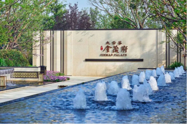 海納云賦能，做BIM技術(shù)應用排頭兵！