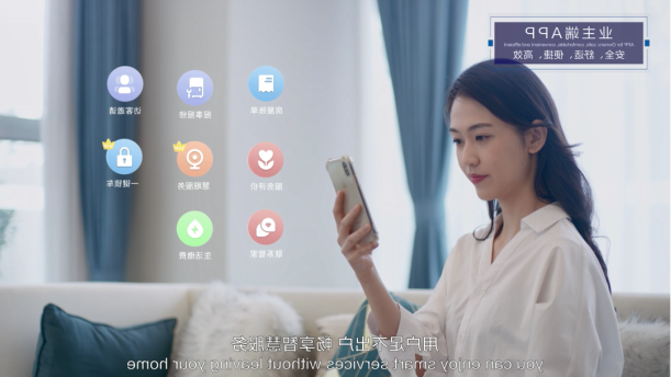 海納云賦能，做BIM技術(shù)應用排頭兵！