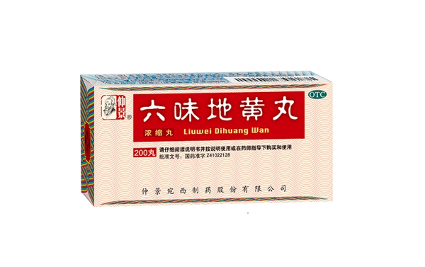 警惕！8月血糖開始爬升，六味地黃丸結(jié)合健康生活方式是降糖良藥