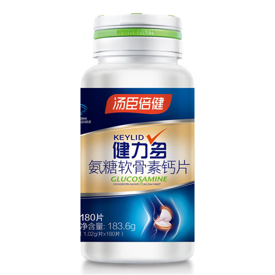 氨糖的種類有幾種，哪種適合人們吃
