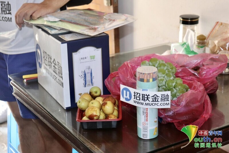 招聯(lián)消費金融走入鄉(xiāng)村，助力村民樹立良好的金融觀
