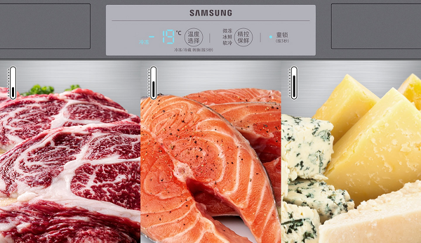 與夏日作別，Samsung BESPOKE系列冰箱陪你“貼秋膘“