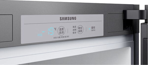 與夏日作別，Samsung BESPOKE系列冰箱陪你“貼秋膘“