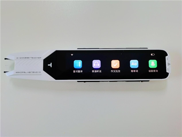 阿爾法蛋AI詞典筆T10 來襲，注入AI黑科技，竟然能教語法、改作文！