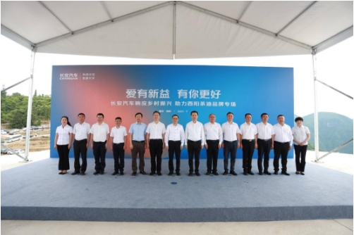 解讀長安汽車朱華榮如何短時(shí)間內(nèi)實(shí)現(xiàn)銷量飆升