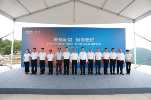 解讀長安汽車朱華榮如何短時(shí)間內(nèi)實(shí)現(xiàn)銷量飆升