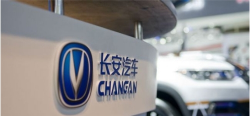解讀長安汽車朱華榮如何短時(shí)間內(nèi)實(shí)現(xiàn)銷量飆升