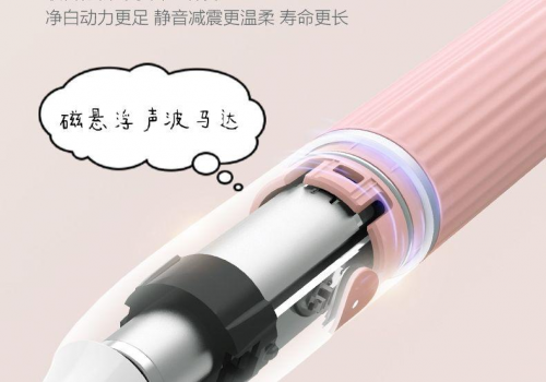 電動(dòng)牙刷哪個(gè)牌子好？公認(rèn)的爆款電動(dòng)牙刷你愛哪一款