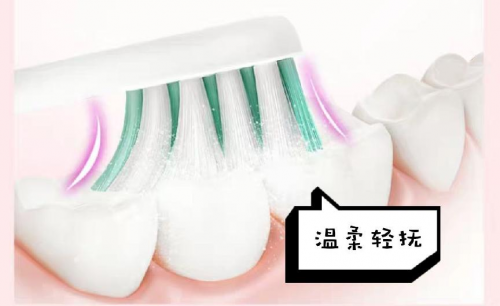 電動(dòng)牙刷哪個(gè)牌子好？公認(rèn)的爆款電動(dòng)牙刷你愛哪一款