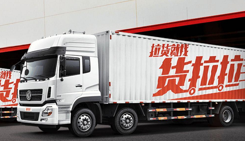 貨拉拉女司機(jī)：生活再苦，只要有一絲希望就不會(huì)放棄