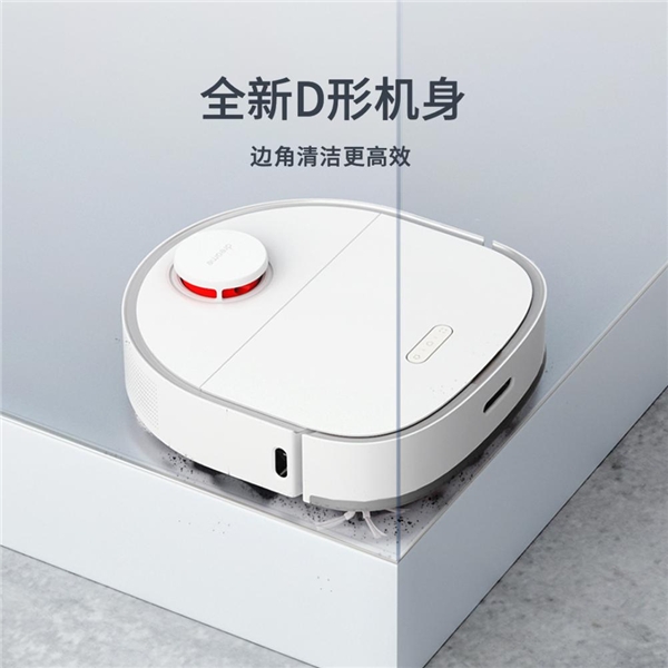 集掃拖洗烘一體！追覓科技首款“會(huì)洗抹布”的掃拖機(jī)器人W10正式發(fā)布