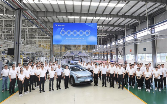 新突破！哪吒汽車第60000臺整車正式下線 ——哪吒U Pro訂單過萬 供不應(yīng)求