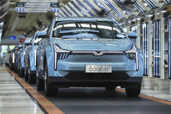新突破！哪吒汽車第60000臺整車正式下線 ——哪吒U Pro訂單過萬 供不應(yīng)求