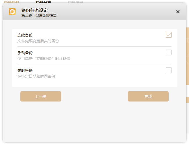 聯(lián)想個(gè)人云存儲(chǔ)T2 VS ?？低昅AGE20 誰(shuí)才是更好的家庭數(shù)據(jù)中心？