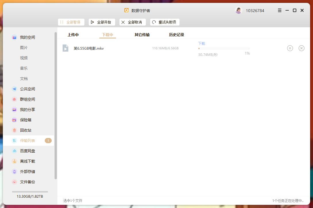 聯(lián)想個(gè)人云存儲(chǔ)T2 VS ?？低昅AGE20 誰(shuí)才是更好的家庭數(shù)據(jù)中心？