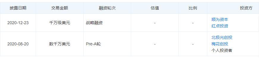 圖片3.jpg