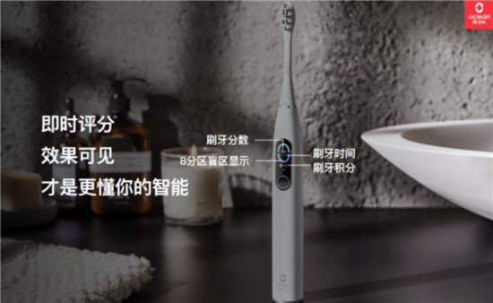 適合學(xué)生黨的電動(dòng)牙刷，好用的電動(dòng)牙刷品牌推薦