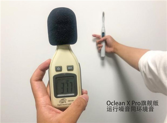 適合學(xué)生黨的電動(dòng)牙刷，好用的電動(dòng)牙刷品牌推薦