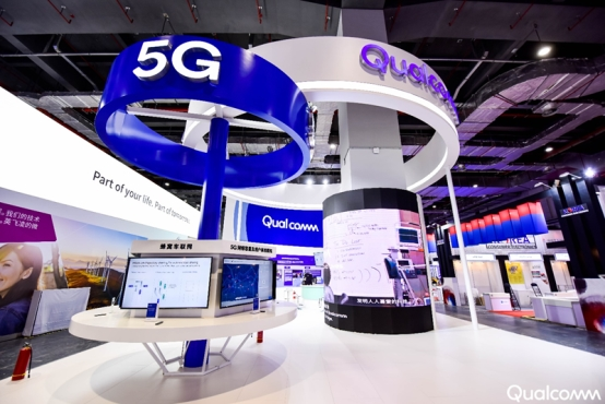 5G行業(yè)融合應用正規(guī)模落地，高通解決方案為多領域提供技術支持