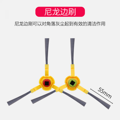 掃地機(jī)器人哪個牌子好？購買智能掃地機(jī)必讀知識點(diǎn)