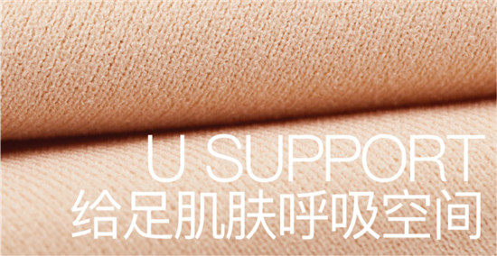 新消費時代，耐特康賽助力品牌主做好差異化營銷