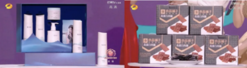 抖音新潮好物夜，抖音電商的破圈之戰(zhàn)