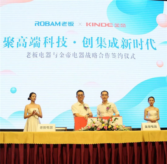 精湛技術成就冠軍品質(zhì)，金帝集成灶締造品質(zhì)廚房生活