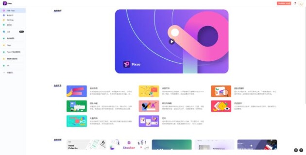 UI設(shè)計作品集，這樣做面試通過率更高！