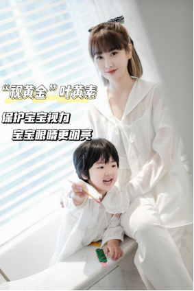 轉(zhuǎn)奶關(guān)鍵期，雅培奶粉怎么樣好不好？