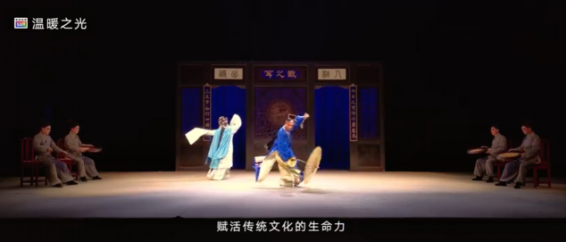 賦活經(jīng)典致敬非凡，榮耀天貓超級品牌日以科技喚醒傳統(tǒng)文化生命力