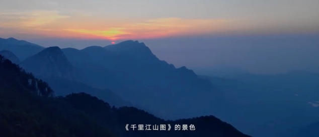 賦活經(jīng)典致敬非凡，榮耀天貓超級品牌日以科技喚醒傳統(tǒng)文化生命力