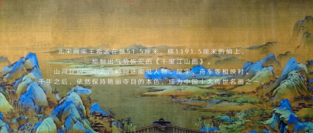 賦活經(jīng)典致敬非凡，榮耀天貓超級品牌日以科技喚醒傳統(tǒng)文化生命力