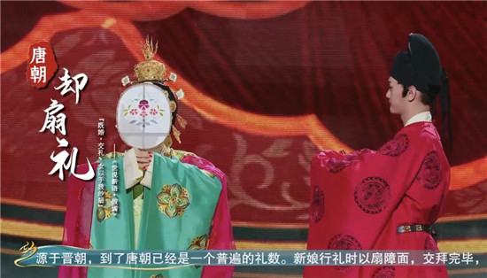 年輕化國(guó)風(fēng)新玩法，抖音跨屏互動(dòng)解鎖國(guó)風(fēng)新潮