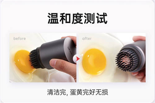 初心之選，溫和清潔!inFace毛刷潔面儀新品正式上線