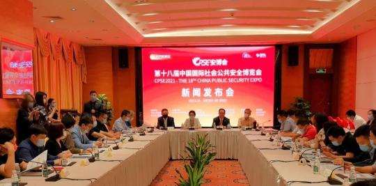 聚焦十月CPSE安博會：華為智選小豚當(dāng)家開啟全屋智能新篇章