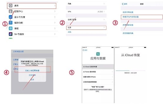 還在為誤刪微信聊天記錄發(fā)愁？這幾種恢復(fù)方法你敢相信嗎！