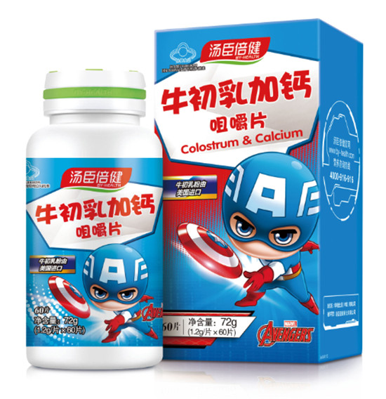 孩子健康過暑假，牛初乳加鈣咀嚼片功效與作用需了解
